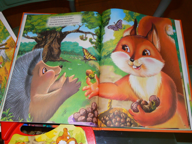 Книги по теме