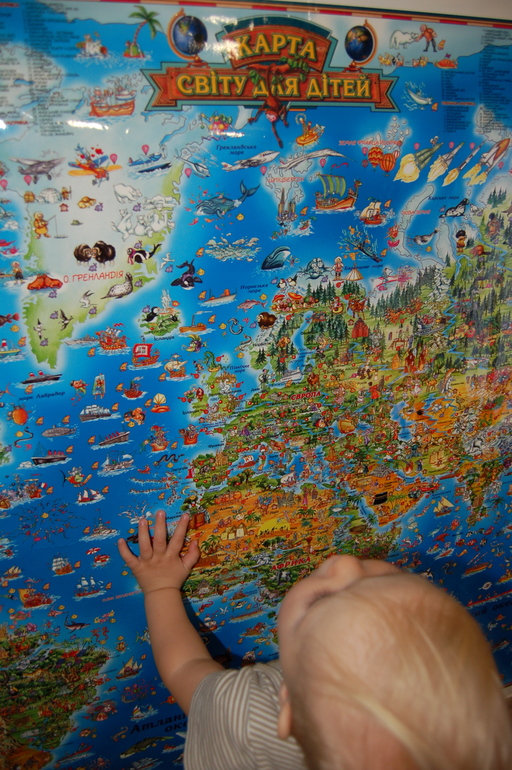 Флешмоб ТН Арктика и Антарктика. День 3