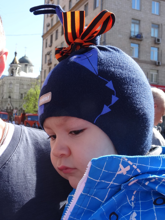 С Днем Победы!