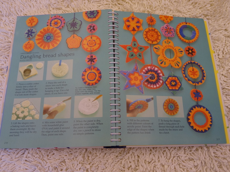 Творчество