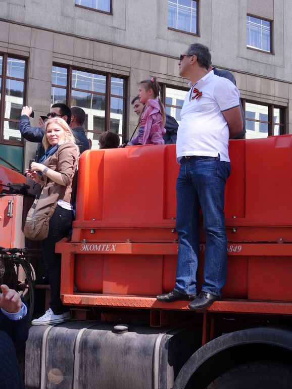 С Днем Победы!