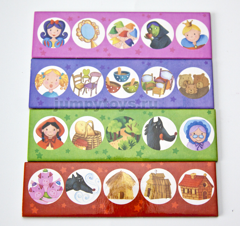 Настольные игры.