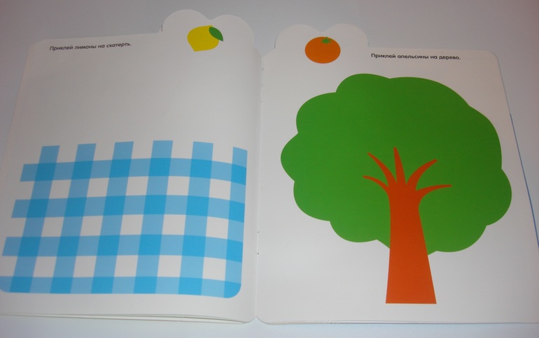 Наши творческие пятиминутки. Наклейки