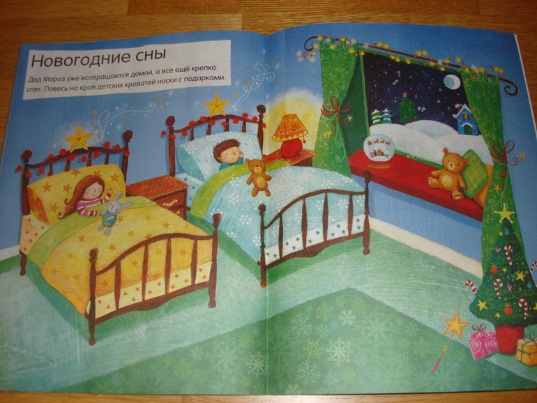 Продолжаем зимнюю тему!