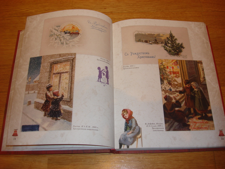 Продолжаем зимнюю тему!