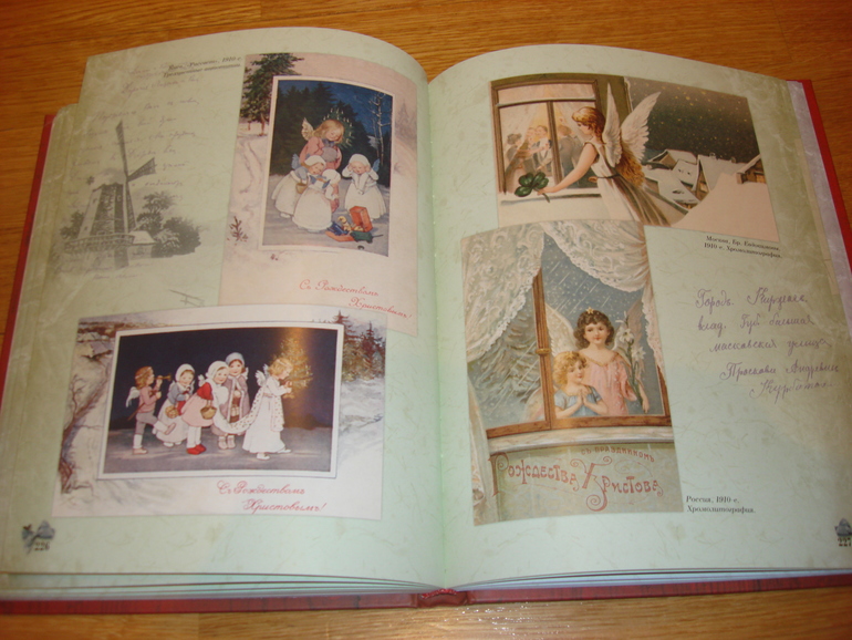 Продолжаем зимнюю тему!