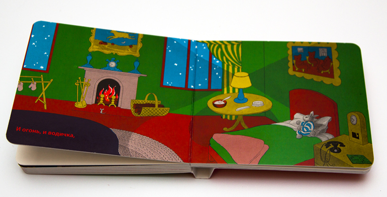 Книжки в дорогу в годик. Мини-формат