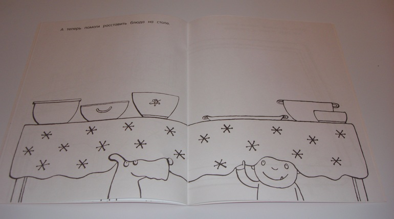 Новогодние книжки от Дишки ;)