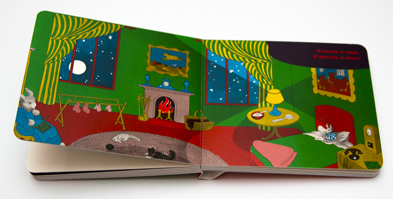 Книжки в дорогу в годик. Мини-формат