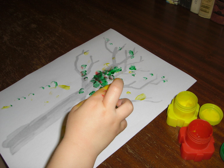 ТН Семья День 2