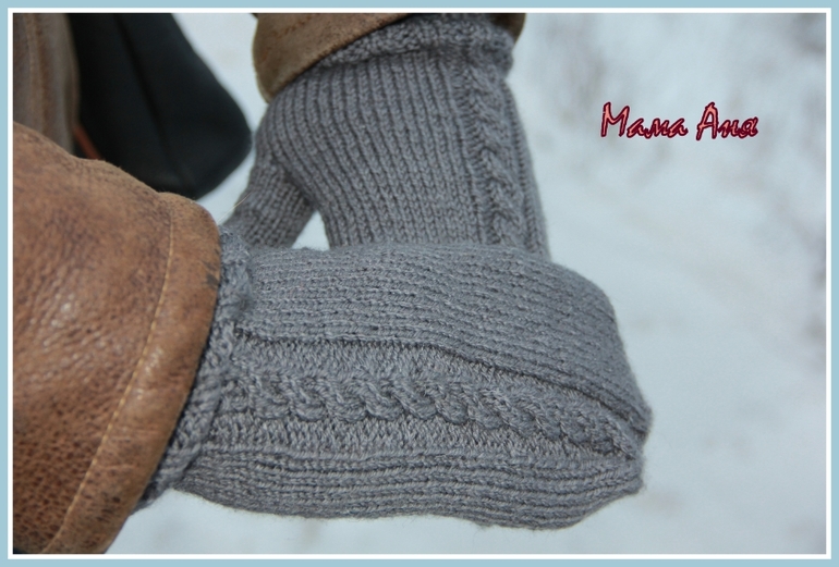 Варежки мужские