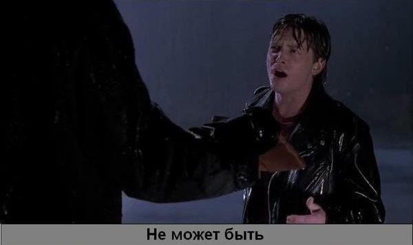 Почта:)