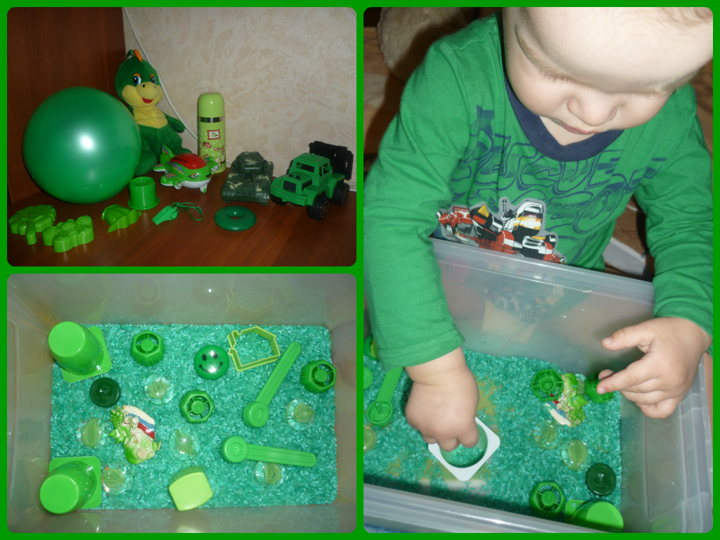 ТН Цвета.День 6- Зеленый