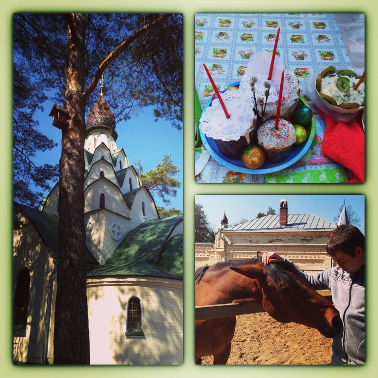 16-ая - 22-ая неделька ( 06.04.2014-28.05.2014) или пережили экватор и дожили до 5 месяцев нашей крохи)