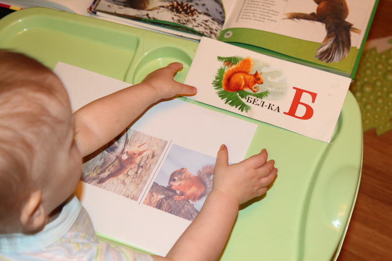 Отчет 5