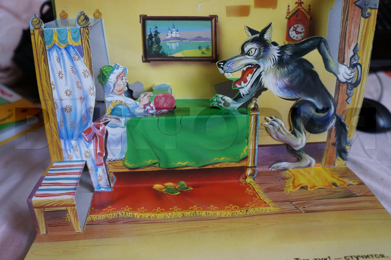 книги с панорамками и двигающимися элементами.