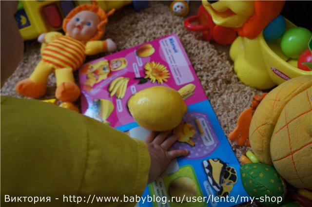 ТЗ Желтый цвет