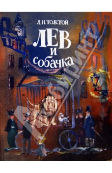 Мой книжный февраль