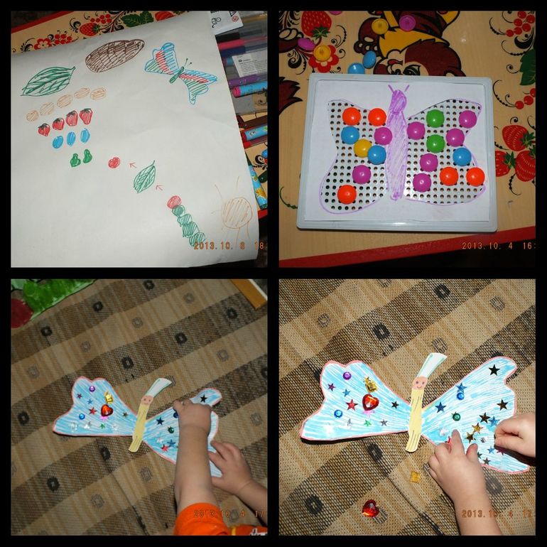 Наша очень голодная гусеница