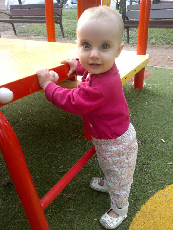 Первая обувка:)