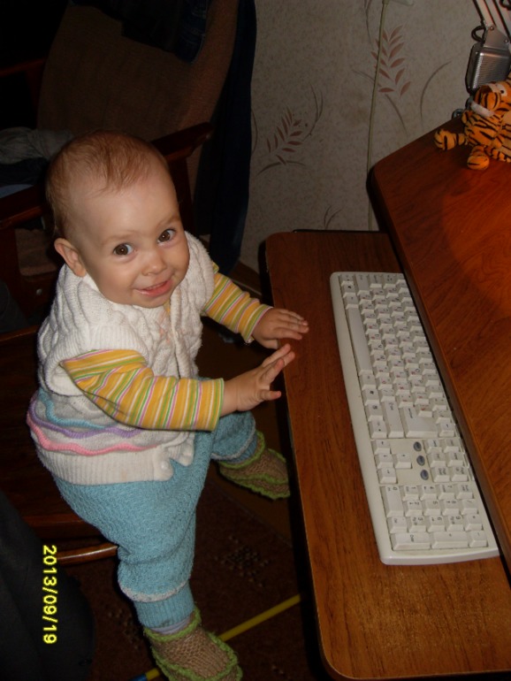 нам 1.3 месяца