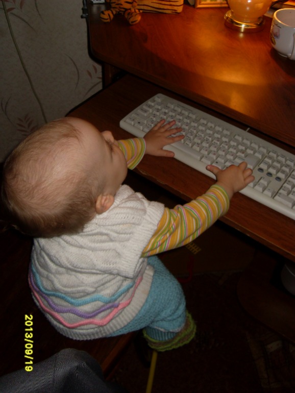 нам 1.3 месяца