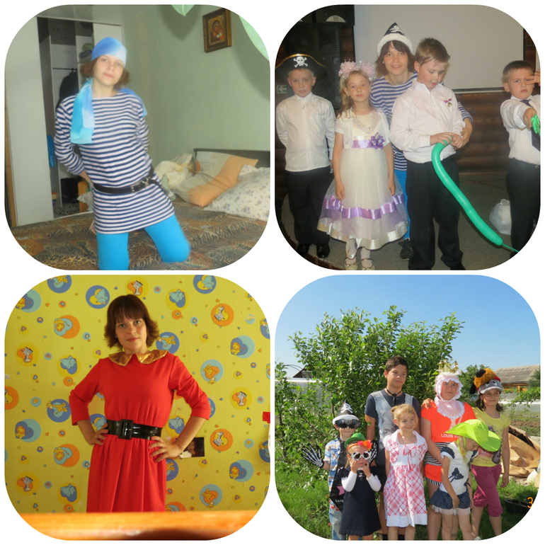 наш день детства