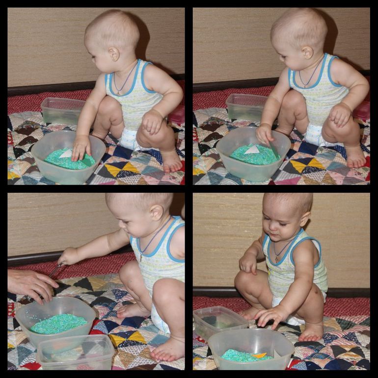 ТН Фигуры. День второй - ТРЕУГОЛЬНИК