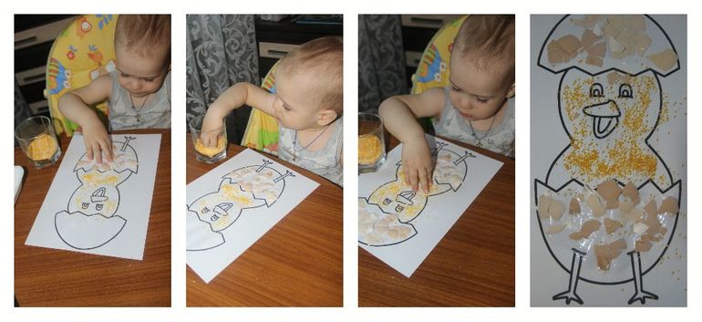 ТЗ
