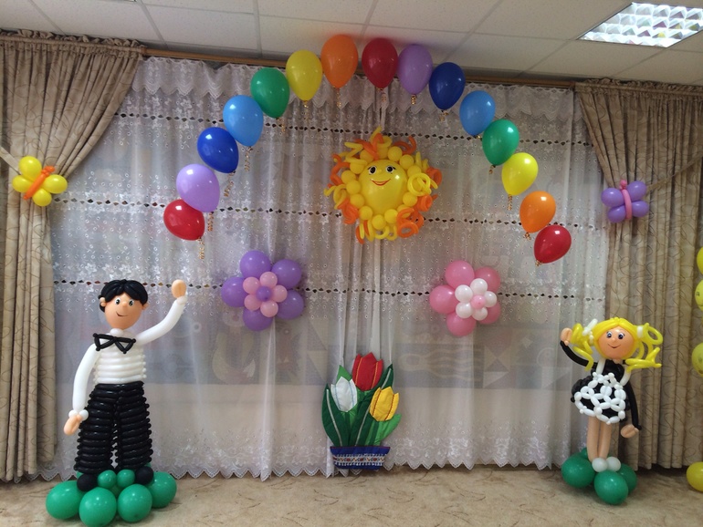 Оформление праздников шарами. Букеты,корзины, фигуры из воздушных шаров. На все праздники!! Все под