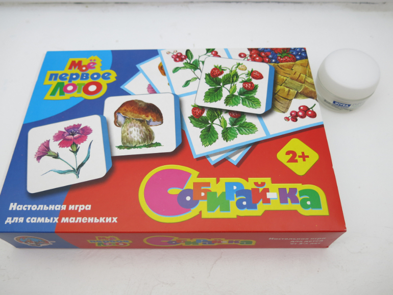 Эх! наш новый бюджет на игрушки...