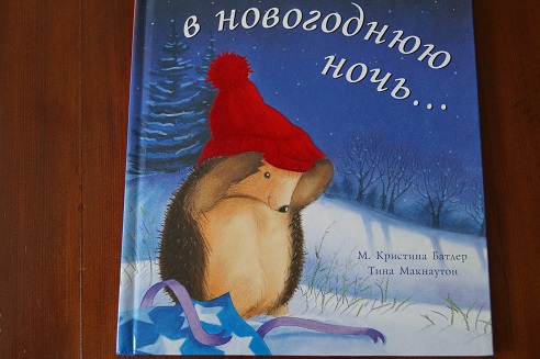ПРОДАМ НОВЫЕ КНИГИ