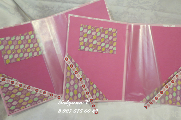 Все в розовом цвете