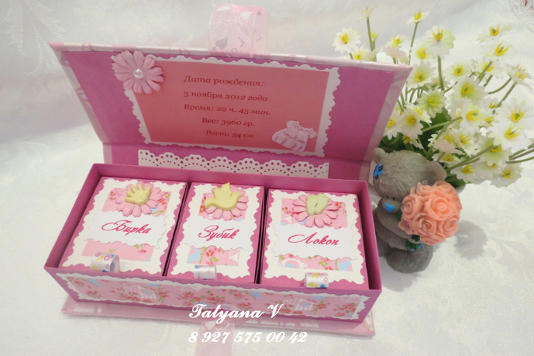 Все в розовом цвете