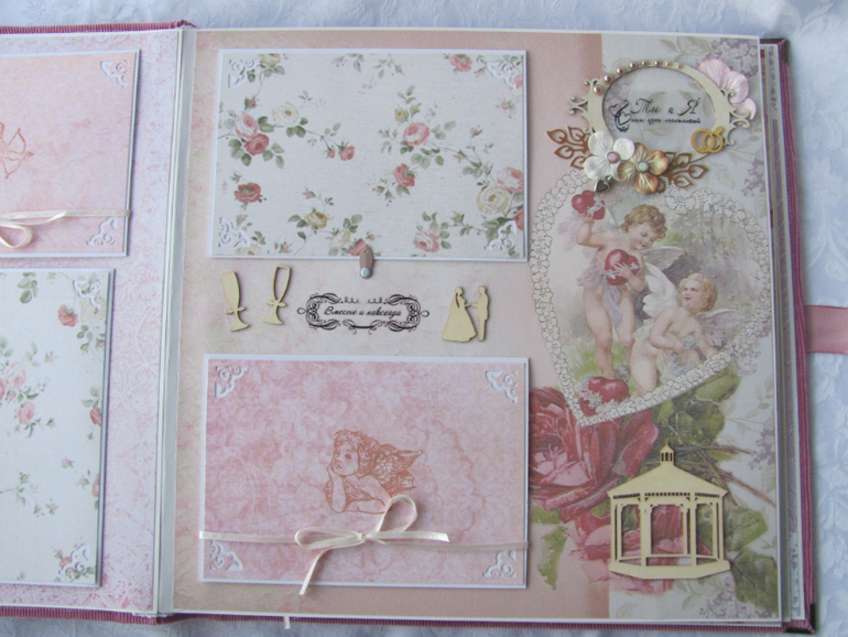 Семейный альбом.