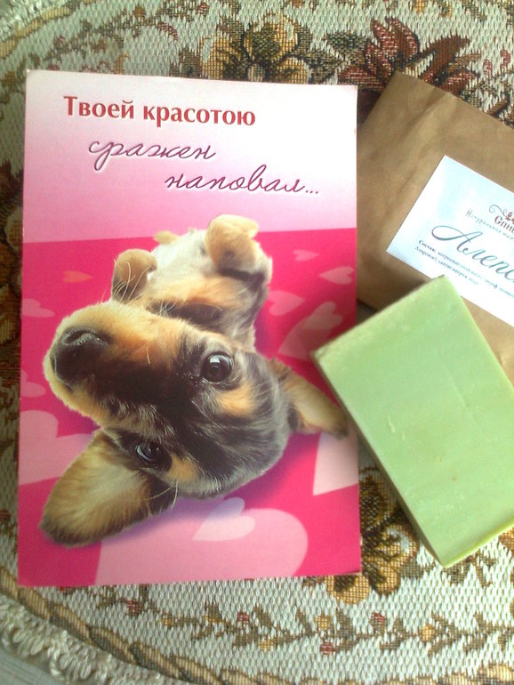 И снова обновление всем на удивление