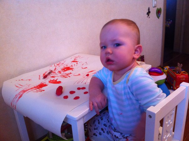 РР красное, пятница