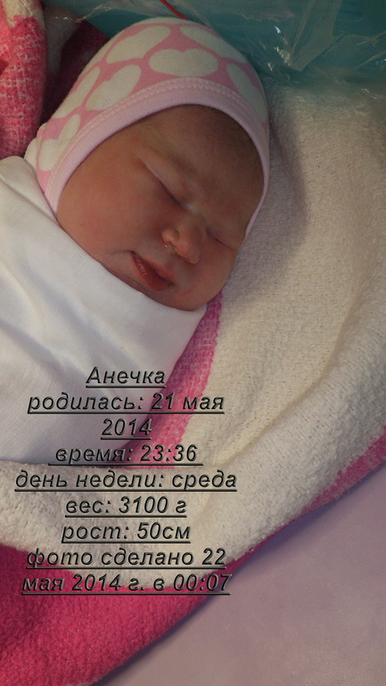 f1ff6bf20fc2766332f80cf0d803e5dd.jpg