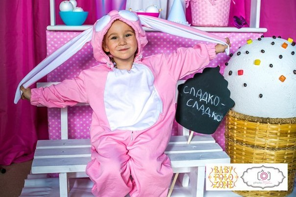 Семейный фестиваль Global Foto Zone.