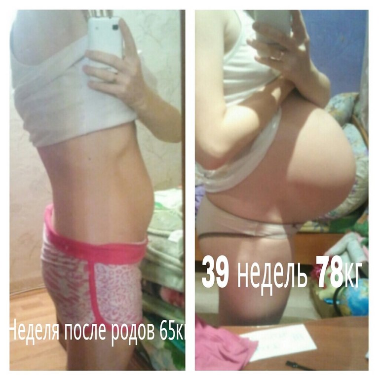 недели тянуться как годы....((((