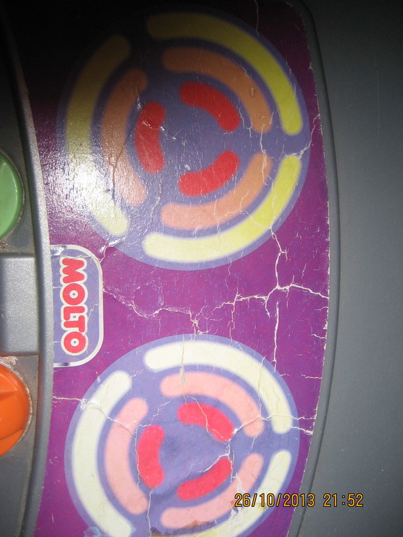 Игрушки б/у