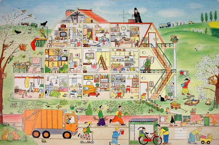 Наша библионочь )