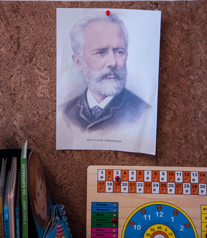 Немного о наших занятиях музыкой.