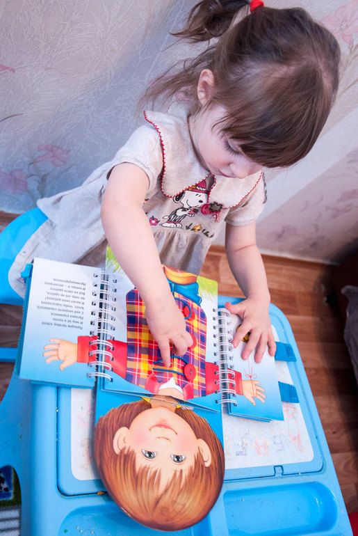 Монтессори-Понедельник