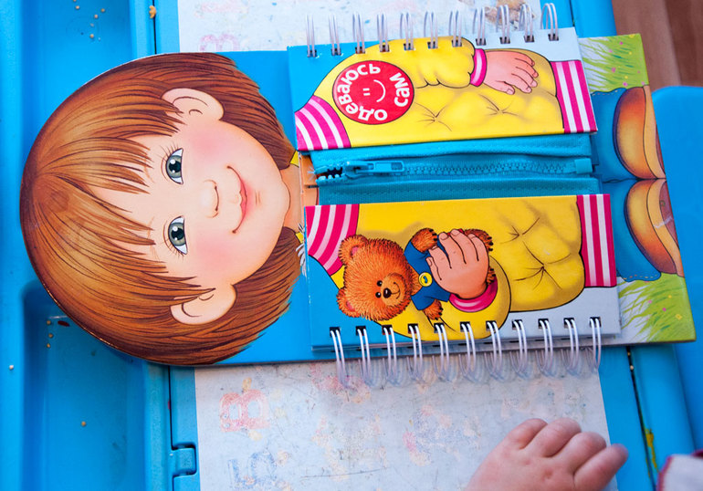 Монтессори-Понедельник