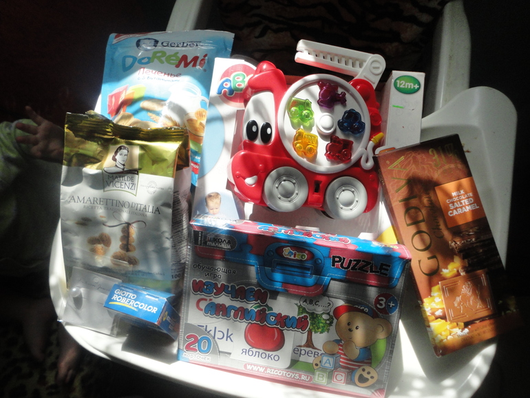 Спасибо за подарочек!!!