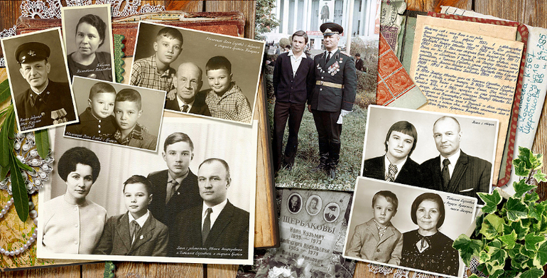 Альбом для мамы. Продолжение