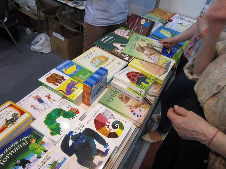 Книжный салон. День первый.