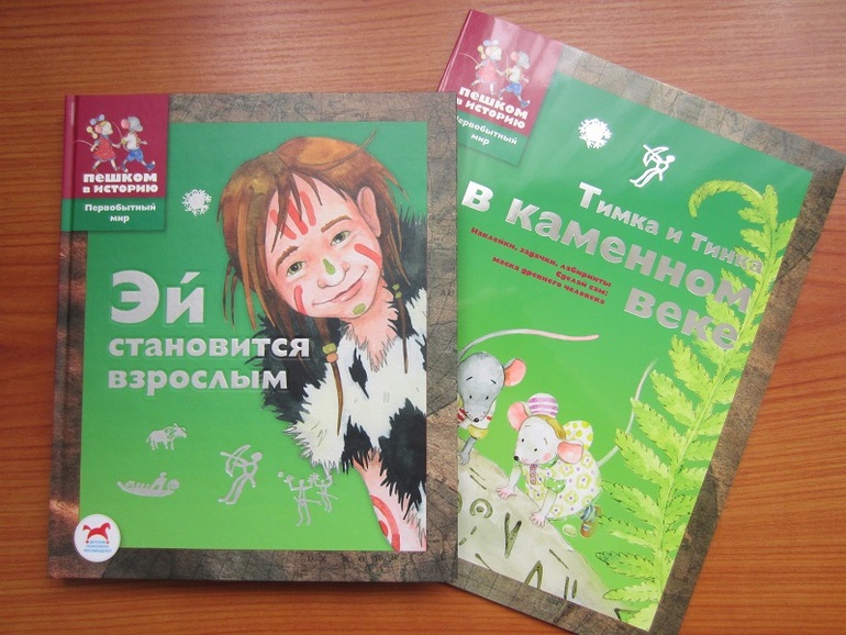 Книжный салон. Послесловие.