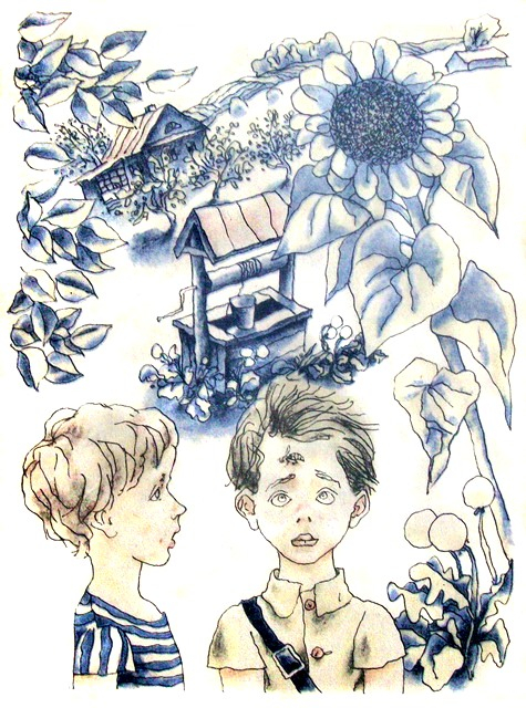 Александр Гиневский